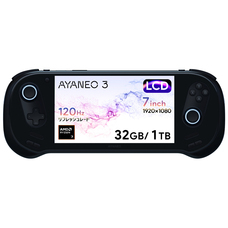 株式会社天空のプレスリリース画像6