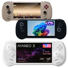 株式会社天空のプレスリリース画像2