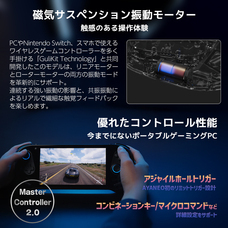 株式会社天空のプレスリリース画像15