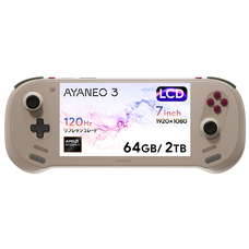 株式会社天空のプレスリリース画像5