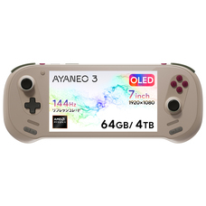 株式会社天空のプレスリリース画像11