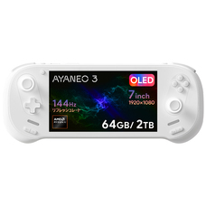 株式会社天空のプレスリリース画像8