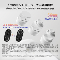 株式会社天空のプレスリリース画像4