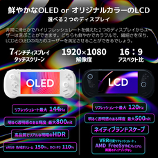 株式会社天空のプレスリリース画像16