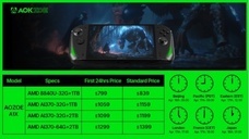 株式会社天空のプレスリリース画像6