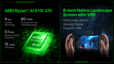 株式会社天空のプレスリリース画像5