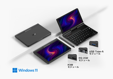 株式会社天空のプレスリリース画像7