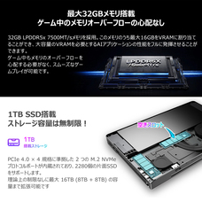 株式会社天空のプレスリリース画像5