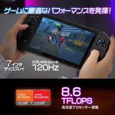 株式会社天空のプレスリリース画像17