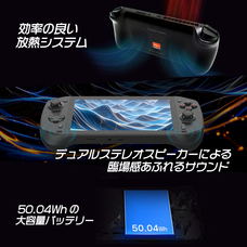 株式会社天空のプレスリリース画像12