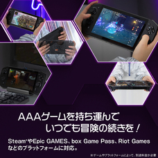 株式会社天空のプレスリリース画像15