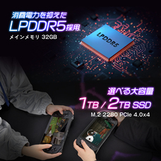 株式会社天空のプレスリリース画像14