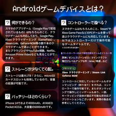 株式会社天空のプレスリリース画像11