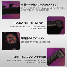 株式会社天空のプレスリリース画像5