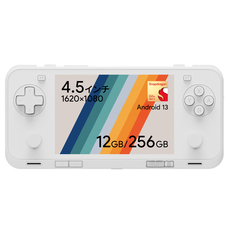 株式会社天空のプレスリリース画像4