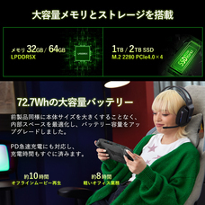 株式会社天空のプレスリリース画像13