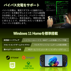 株式会社天空のプレスリリース画像5