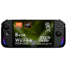 株式会社天空のプレスリリース画像16