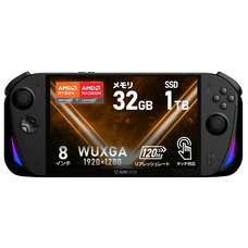 株式会社天空のプレスリリース画像3