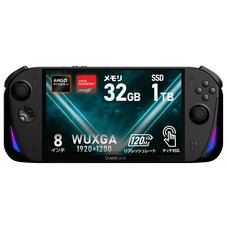 株式会社天空のプレスリリース画像4