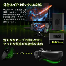 株式会社天空のプレスリリース画像10