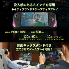 株式会社天空のプレスリリース画像11