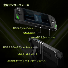 株式会社天空のプレスリリース画像7