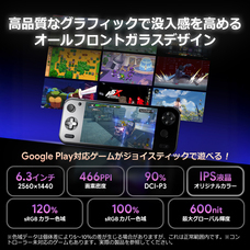 株式会社天空のプレスリリース画像12