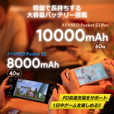 株式会社天空のプレスリリース画像14