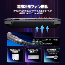 株式会社天空のプレスリリース画像10