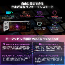 株式会社天空のプレスリリース画像15