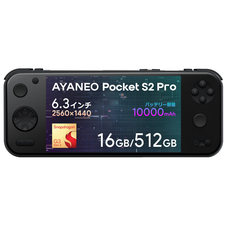 株式会社天空のプレスリリース画像6