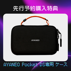 株式会社天空のプレスリリース画像10