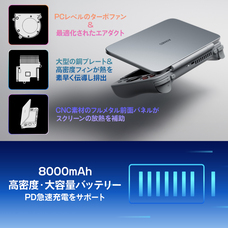 株式会社天空のプレスリリース画像6