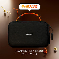 株式会社天空のプレスリリース画像12