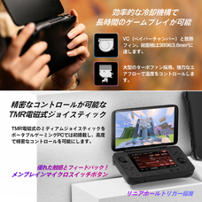 株式会社天空のプレスリリース画像10