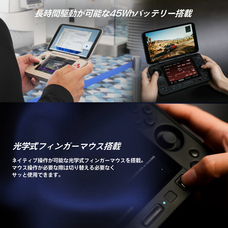 株式会社天空のプレスリリース画像6