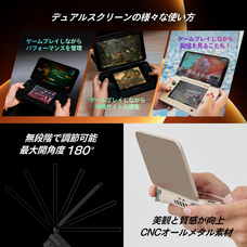 株式会社天空のプレスリリース画像9