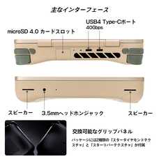 株式会社天空のプレスリリース画像7