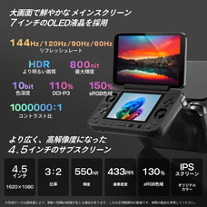 株式会社天空のプレスリリース画像2