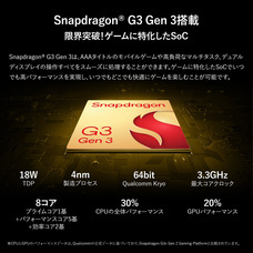 株式会社天空のプレスリリース画像3