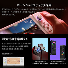 株式会社天空のプレスリリース画像2