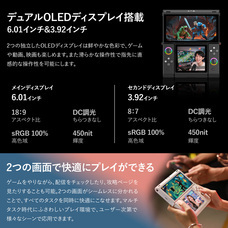 株式会社天空のプレスリリース画像4