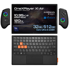 株式会社天空のプレスリリース画像8