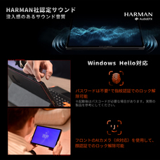 株式会社天空のプレスリリース画像1