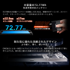 株式会社天空のプレスリリース画像10