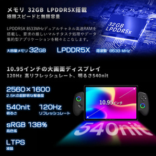 株式会社天空のプレスリリース画像5