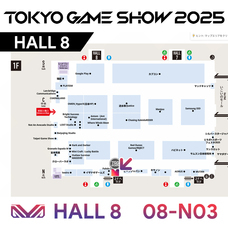 株式会社天空のプレスリリース画像4