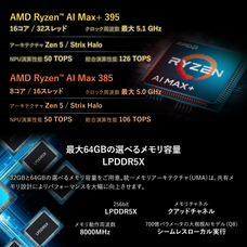 株式会社天空のプレスリリース画像3