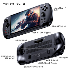 株式会社天空のプレスリリース画像6